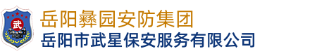 千友（惠州）電子有限公司